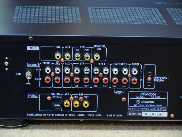 AX-Z511 VICTOR - 中古オーディオ 高価買取・販売 ハイファイ堂