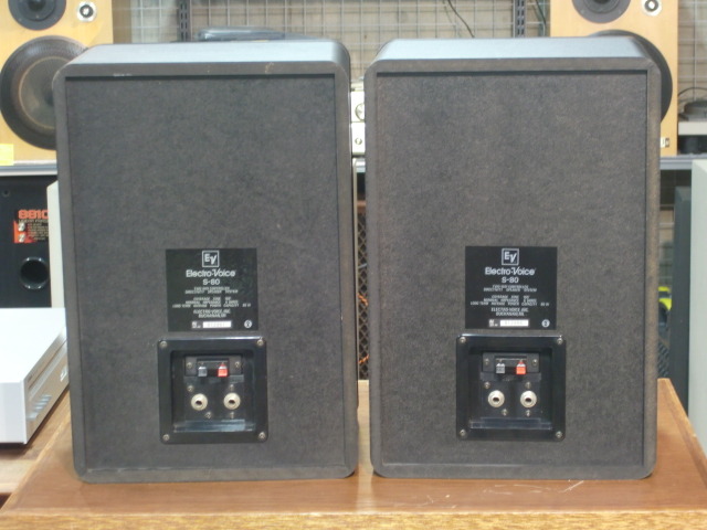 S-80 Electro Voice - 中古オーディオ 高価買取・販売 ハイファイ堂