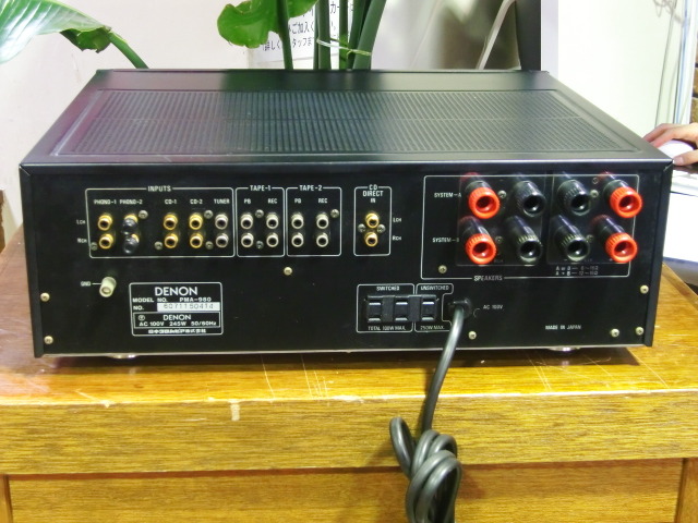 PMA-980 DENON - 中古オーディオ 高価買取・販売 ハイファイ堂