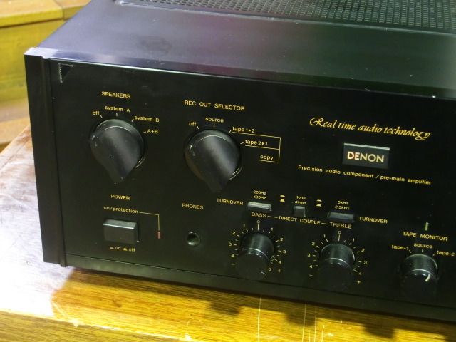 PMA-980 DENON - 中古オーディオ 高価買取・販売 ハイファイ堂