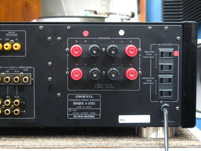 integra A-2001 ONKYO - 中古オーディオ 高価買取・販売 ハイファイ堂