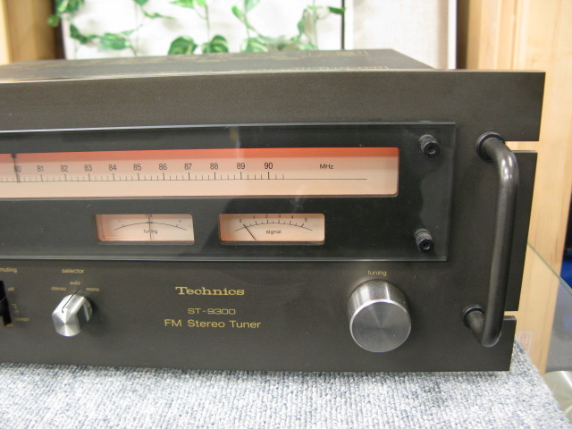 ST-9300 Technics - 中古オーディオ 高価買取・販売 ハイファイ堂