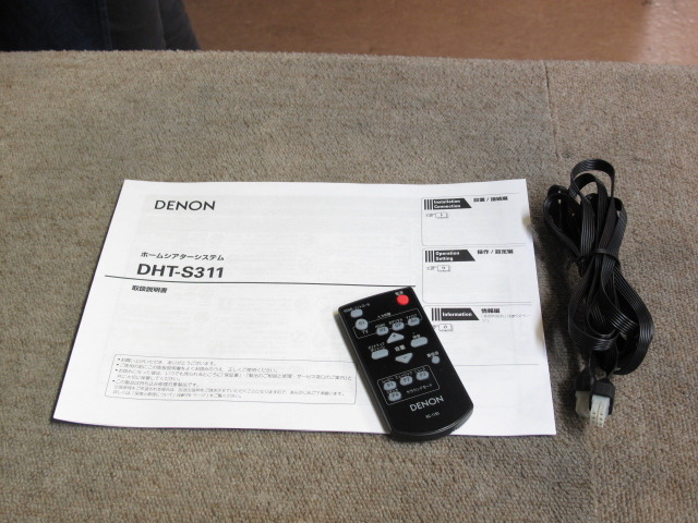 DHT-S311 DENON - 中古オーディオ 高価買取・販売 ハイファイ堂