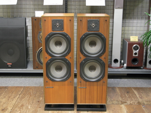MS-500 GOLD Mordaunt-short - HiFi-Do McIntosh/JBL/audio-technica
