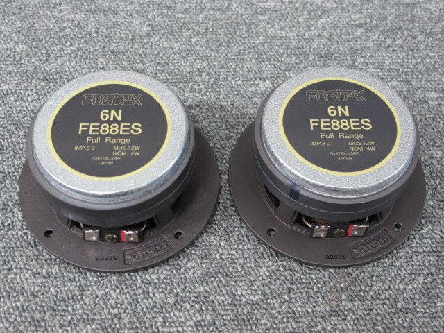 スピーカーユニット フォステクス 6N-FE88ES 2本セット スピーカー