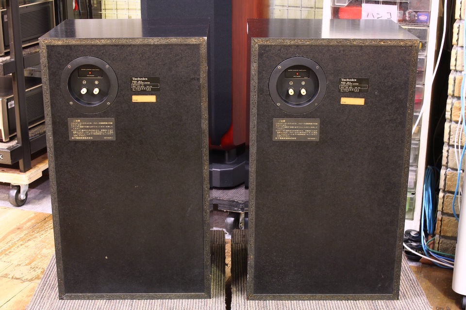 SB-6 Technics - 中古オーディオ 高価買取・販売 ハイファイ堂