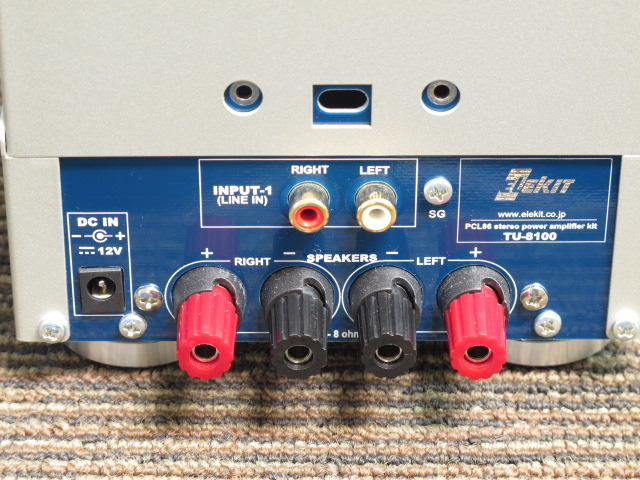 TU-8100 ELEKIT - 中古オーディオ 高価買取・販売 ハイファイ堂