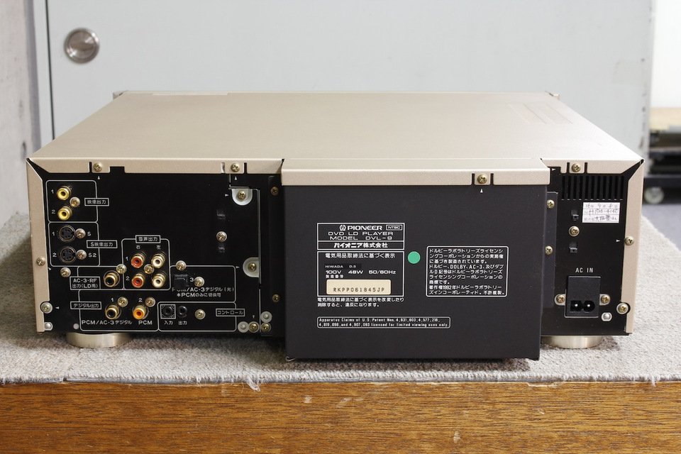 DVL-9 PIONEER - 中古オーディオ 高価買取・販売 ハイファイ堂