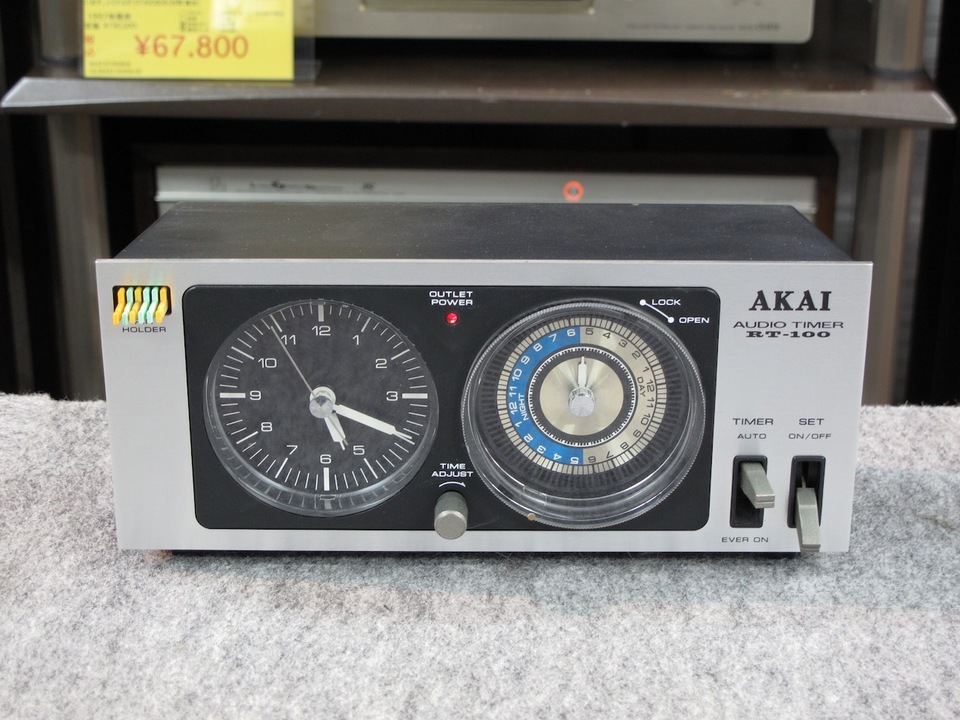RT-100 AKAI - 中古オーディオ 高価買取・販売 ハイファイ堂