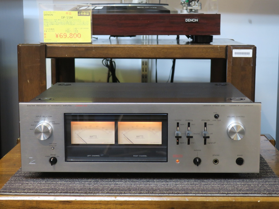 5L15 LUXMAN - 中古オーディオ 高価買取・販売 ハイファイ堂