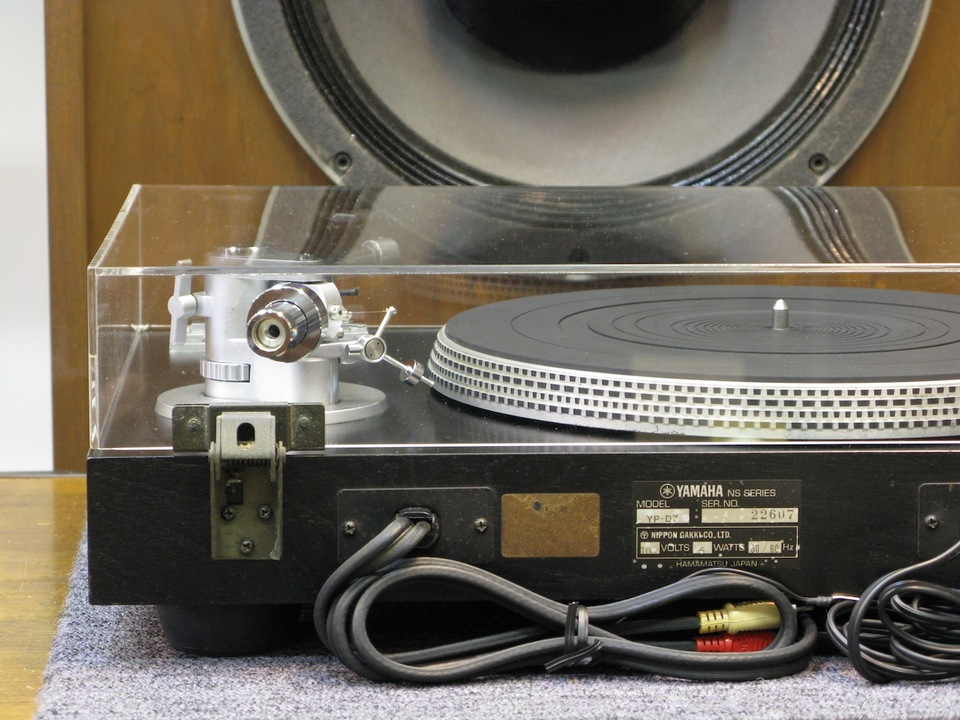 YP-D7 YAMAHA - 中古オーディオ 高価買取・販売 ハイファイ堂
