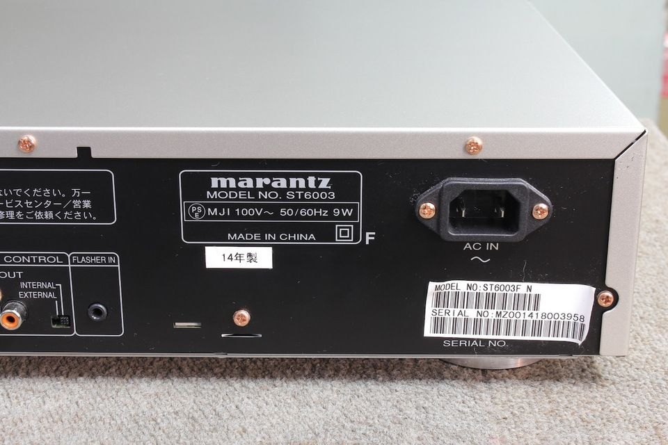 ST6003 Marantz - 中古オーディオ 高価買取・販売 ハイファイ堂