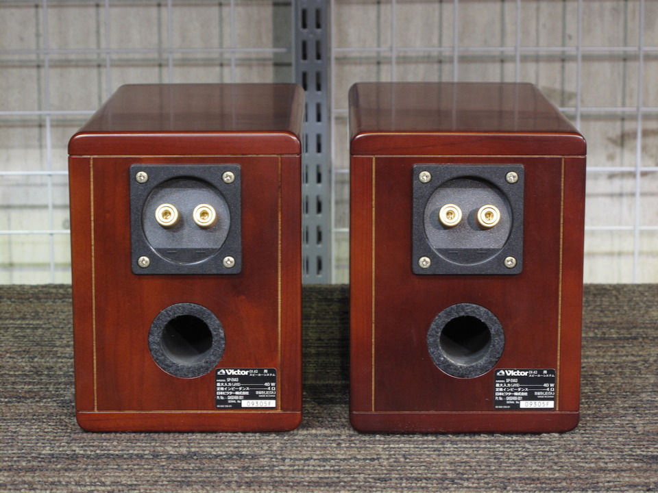 SP-EXA3 Victor - 中古オーディオ 高価買取・販売 ハイファイ堂