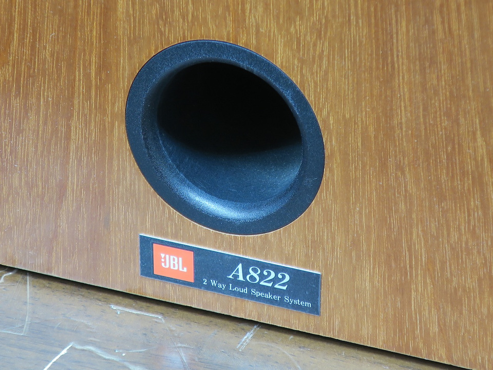 A822 Vecchio JBL - 中古オーディオ 高価買取・販売 ハイファイ堂