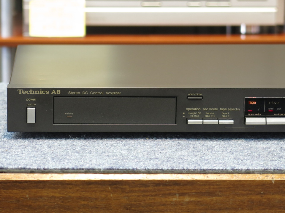SU-A8 Technics - 中古オーディオ 高価買取・販売 ハイファイ堂
