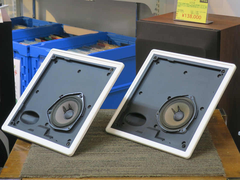 111PYW BOSE - 中古オーディオ 高価買取・販売 ハイファイ堂