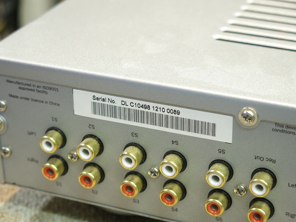 AZUR 351A Cambridge Audio - 中古オーディオ 高価買取・販売 ハイファイ堂