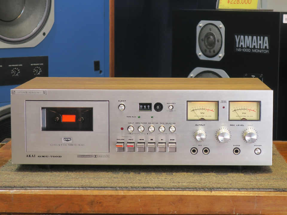 GXC-710D AKAI - 中古オーディオ 高価買取・販売 ハイファイ堂