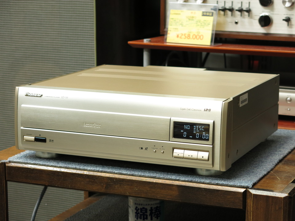 LD-S9 PIONEER - 中古オーディオ 高価買取・販売 ハイファイ堂