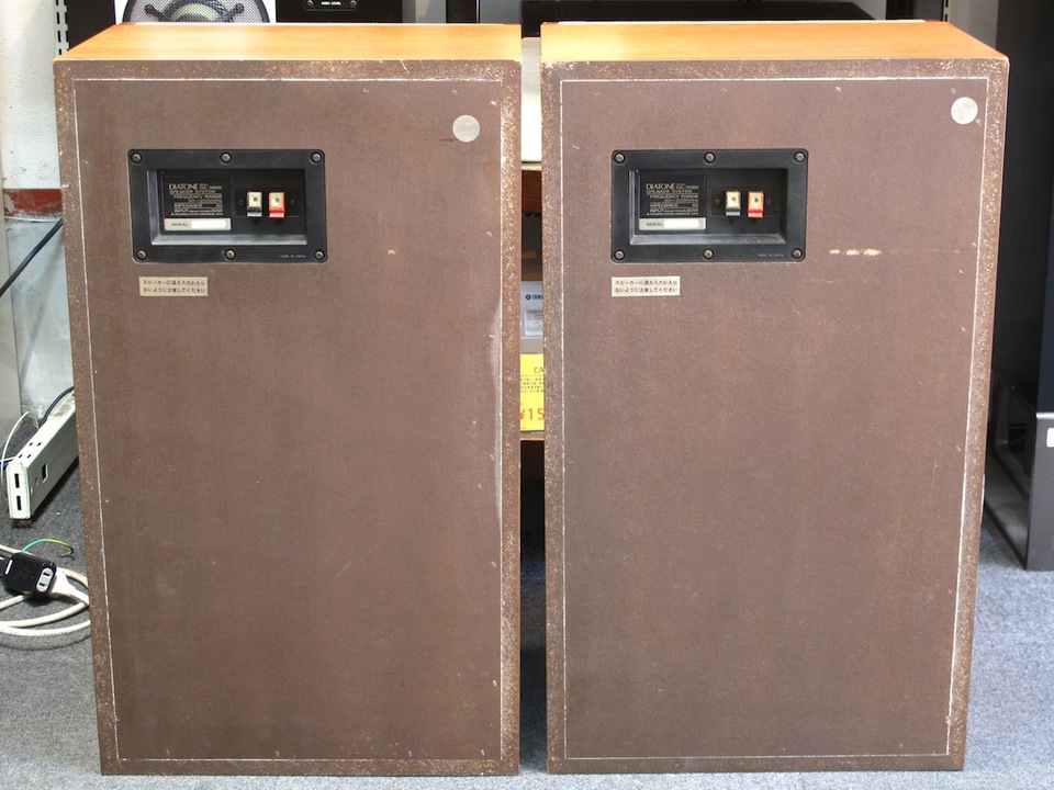 DS-36BR DIATONE - 中古オーディオ 高価買取・販売 ハイファイ堂