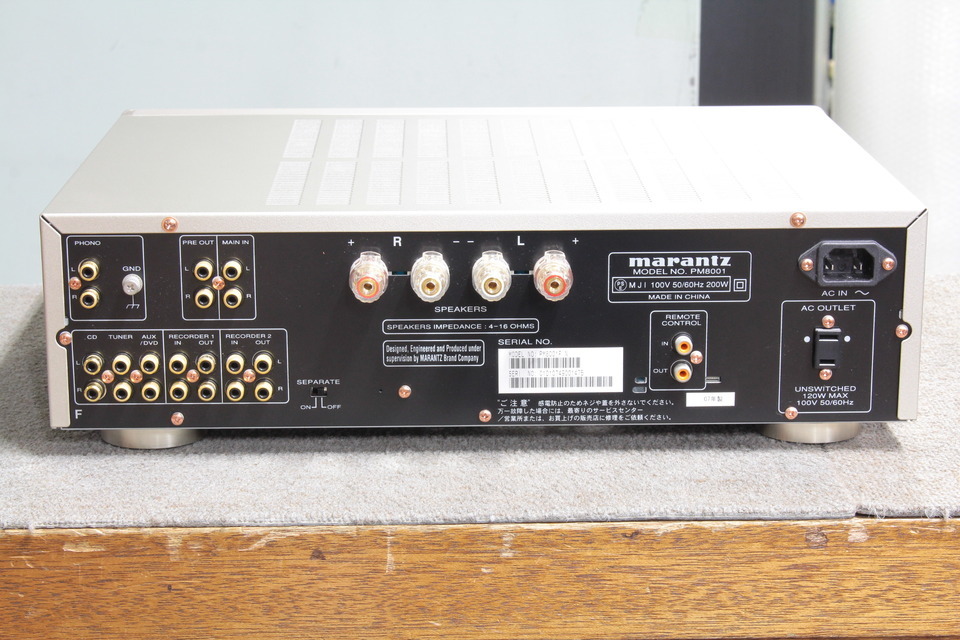 PM8001 marantz - 中古オーディオ 高価買取・販売 ハイファイ堂