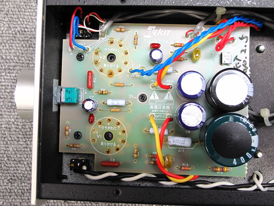 TU-870R ELEKIT - 中古オーディオ 高価買取・販売 ハイファイ堂