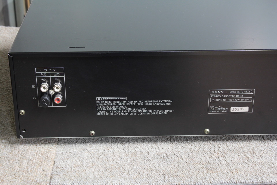 TC-RX80 SONY - 中古オーディオ 高価買取・販売 ハイファイ堂