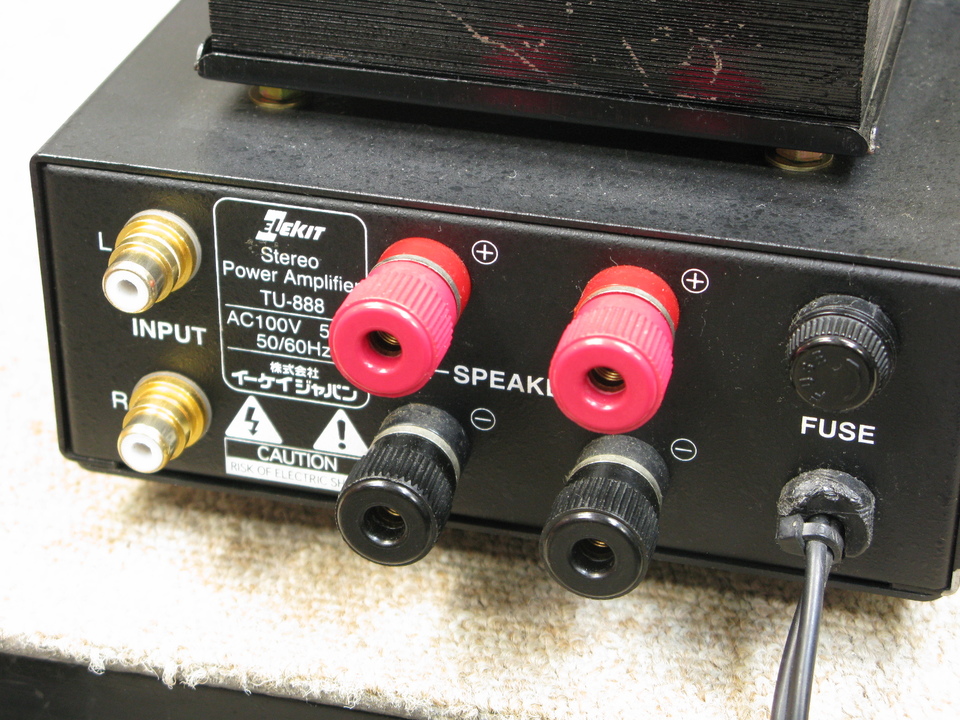 TU-888 ELEKIT - 中古オーディオ 高価買取・販売 ハイファイ堂