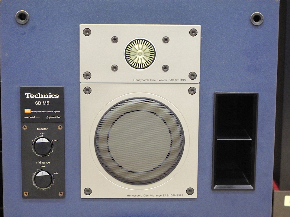 SB-M5 Technics - 中古オーディオ 高価買取・販売 ハイファイ堂