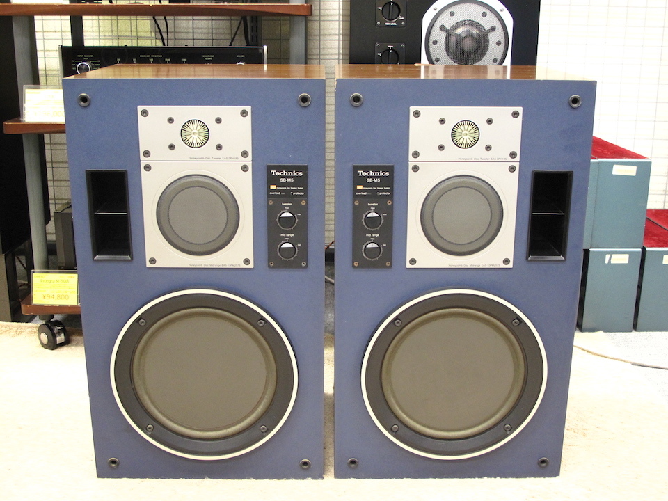 SB-M5 Technics - 中古オーディオ 高価買取・販売 ハイファイ堂