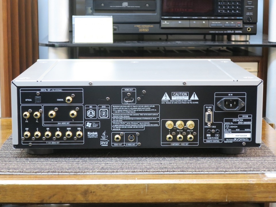 DVD-3800BD DENON - 中古オーディオ 高価買取・販売 ハイファイ堂