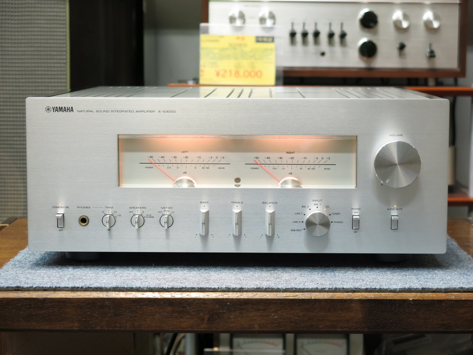 A-S3000 YAMAHA - 中古オーディオ 高価買取・販売 ハイファイ堂