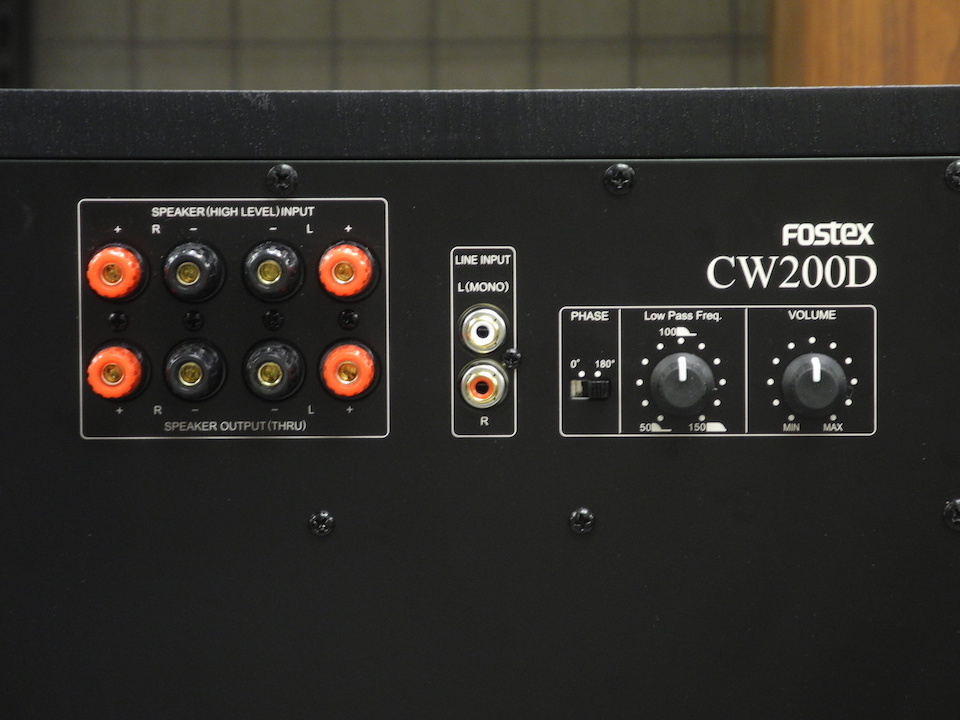 CW200D Fostex - 中古オーディオ 高価買取・販売 ハイファイ堂