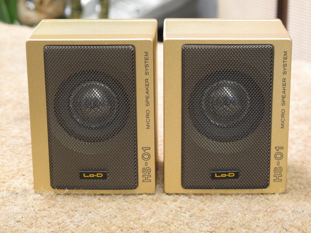HS-01 Lo-D - 中古オーディオ 高価買取・販売 ハイファイ堂