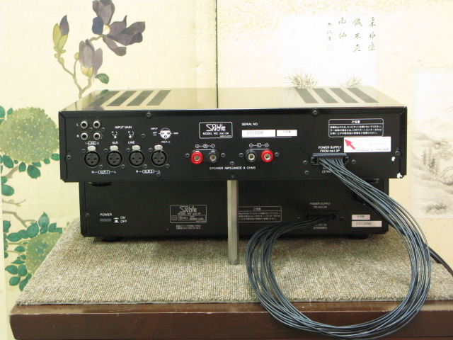 ma1.0 SOULNOTE - 中古オーディオ 高価買取・販売 ハイファイ堂