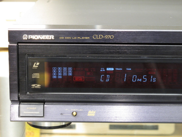 CLD-970 PIONEER - 中古オーディオ 高価買取・販売 ハイファイ堂