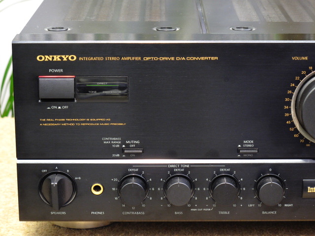 Integra A-701D ONKYO - 中古オーディオ 高価買取・販売 ハイファイ堂