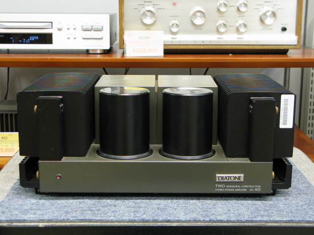 DA-A15 DIATONE - 中古オーディオ 高価買取・販売 ハイファイ堂