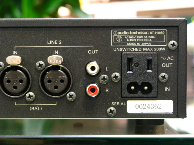 AT-HA60 audio-technica - 中古オーディオ 高価買取・販売 ハイファイ堂