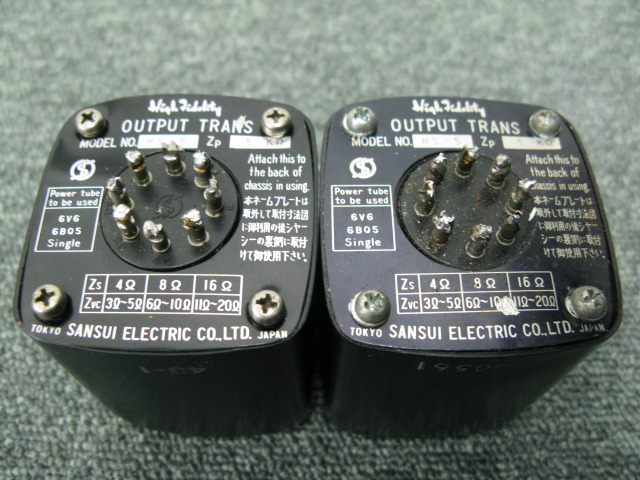 HS-5 SANSUI - 中古オーディオ 高価買取・販売 ハイファイ堂