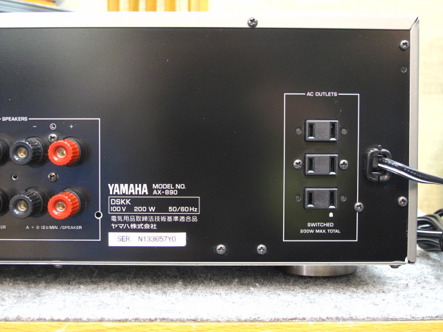 YAMAHA AX-890 動作良好！整備済み。 YAMAHA AX-890 動作良好！整備