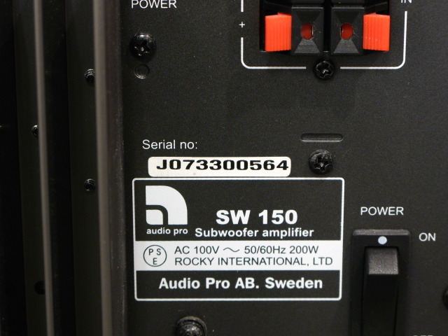 AudioPro サブウーファー SW-150 オーディオプロ SW-150 audio pro