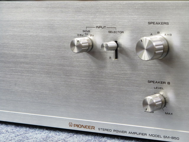 SM-850 PIONEER - 中古オーディオ 高価買取・販売 ハイファイ堂