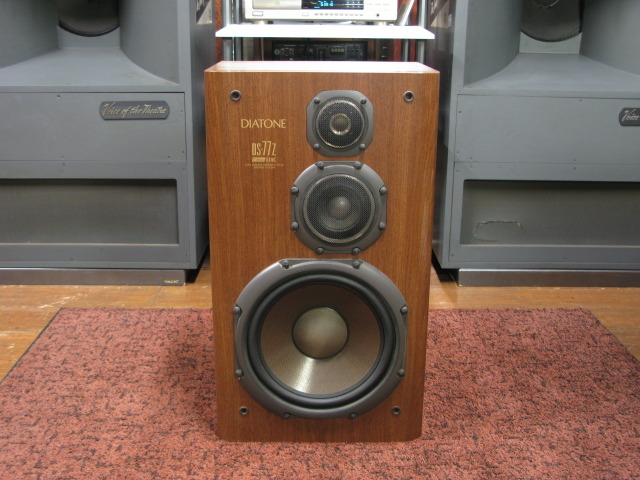 DS-77Z DIATONEの買取価格 : 14,000円 中古オーディオ 高価買取・販売