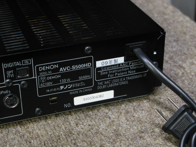 DHT-S500HD DENON - 中古オーディオ 高価買取・販売 ハイファイ堂