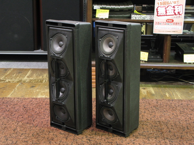 402 SYSTEM BOSE - 中古オーディオ 高価買取・販売 ハイファイ堂