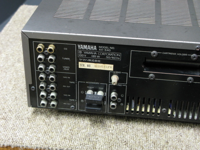 AX-640 YAMAHA - HiFi-Do McIntosh/JBL/audio-technica/Jeff Rowland