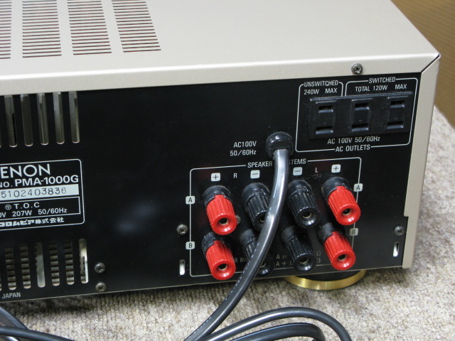 PMA-1000G DENON - 中古オーディオ 高価買取・販売 ハイファイ堂
