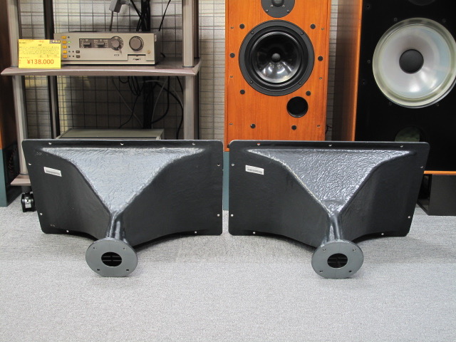 HP940 ELECTRO VOICE - 中古オーディオ 高価買取・販売 ハイファイ堂