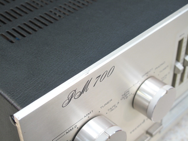 PM-700 MARANTZ - 中古オーディオ 高価買取・販売 ハイファイ堂